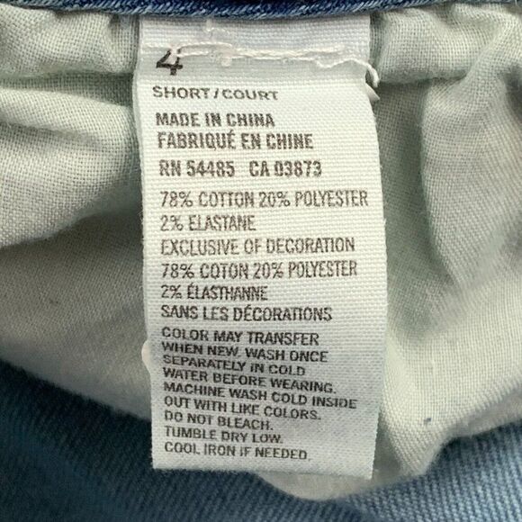 American Eagle Jeans 4 Short Jegging Skinny Stretch Light Wash Inseam 27.5" - Picture 10 of 11